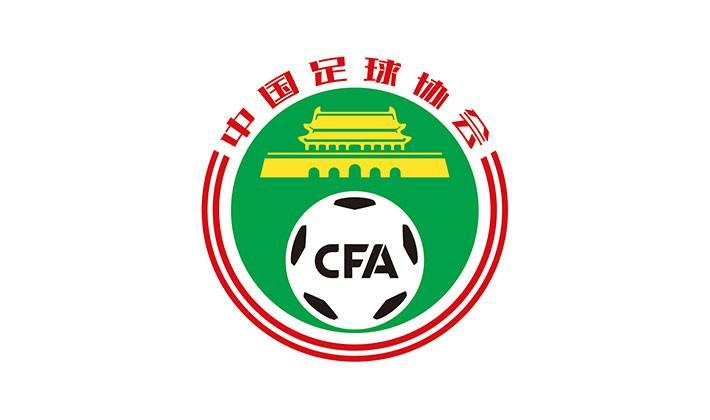 工人日报：足协选帅更尊重技术意见，专家组也会继续发挥作用